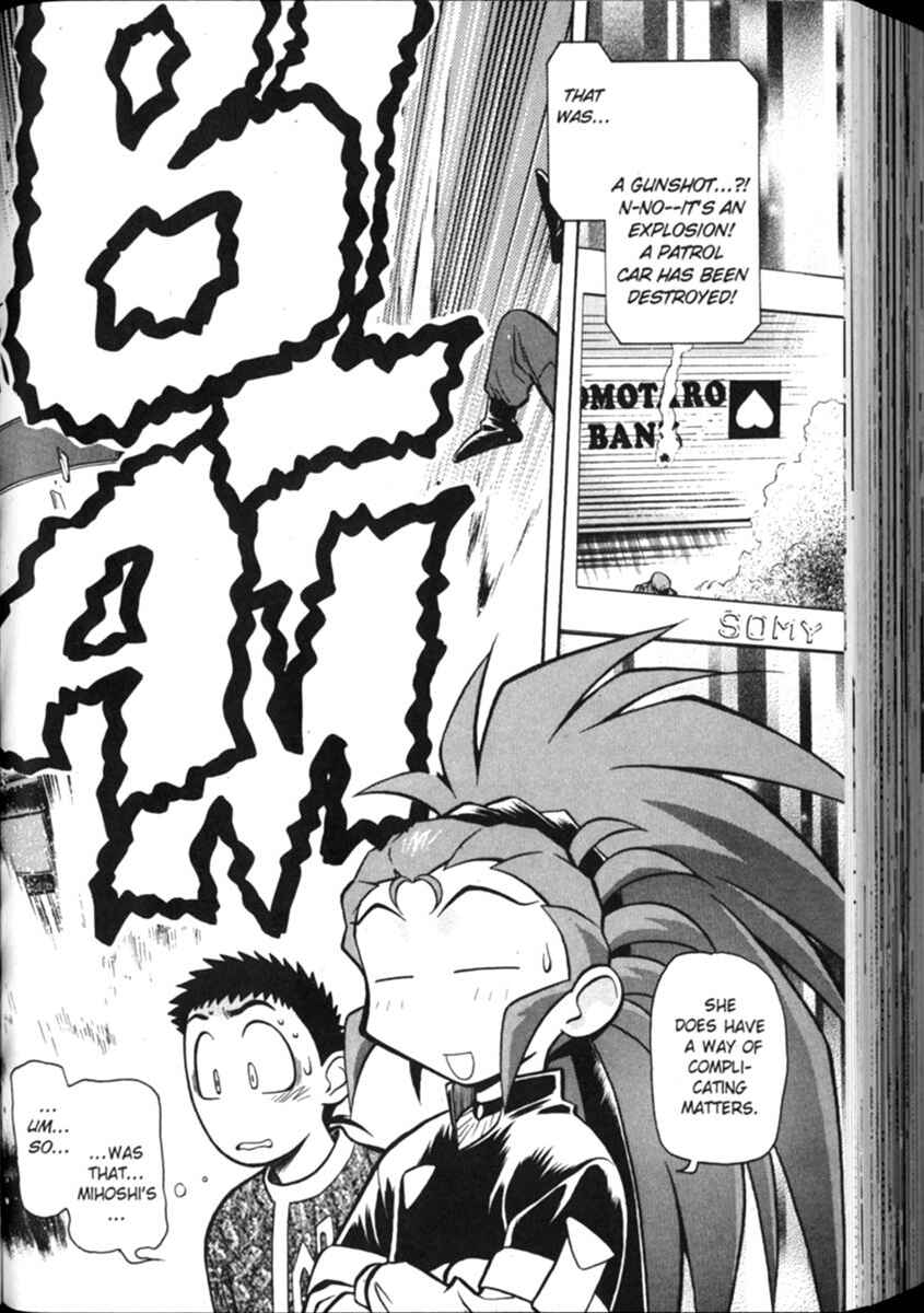 Page 14 Chapter 9 Shin Tenchi Muyou! Ryououki