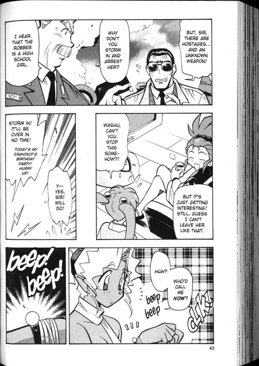 Page 18 Chapter 9 Shin Tenchi Muyou! Ryououki