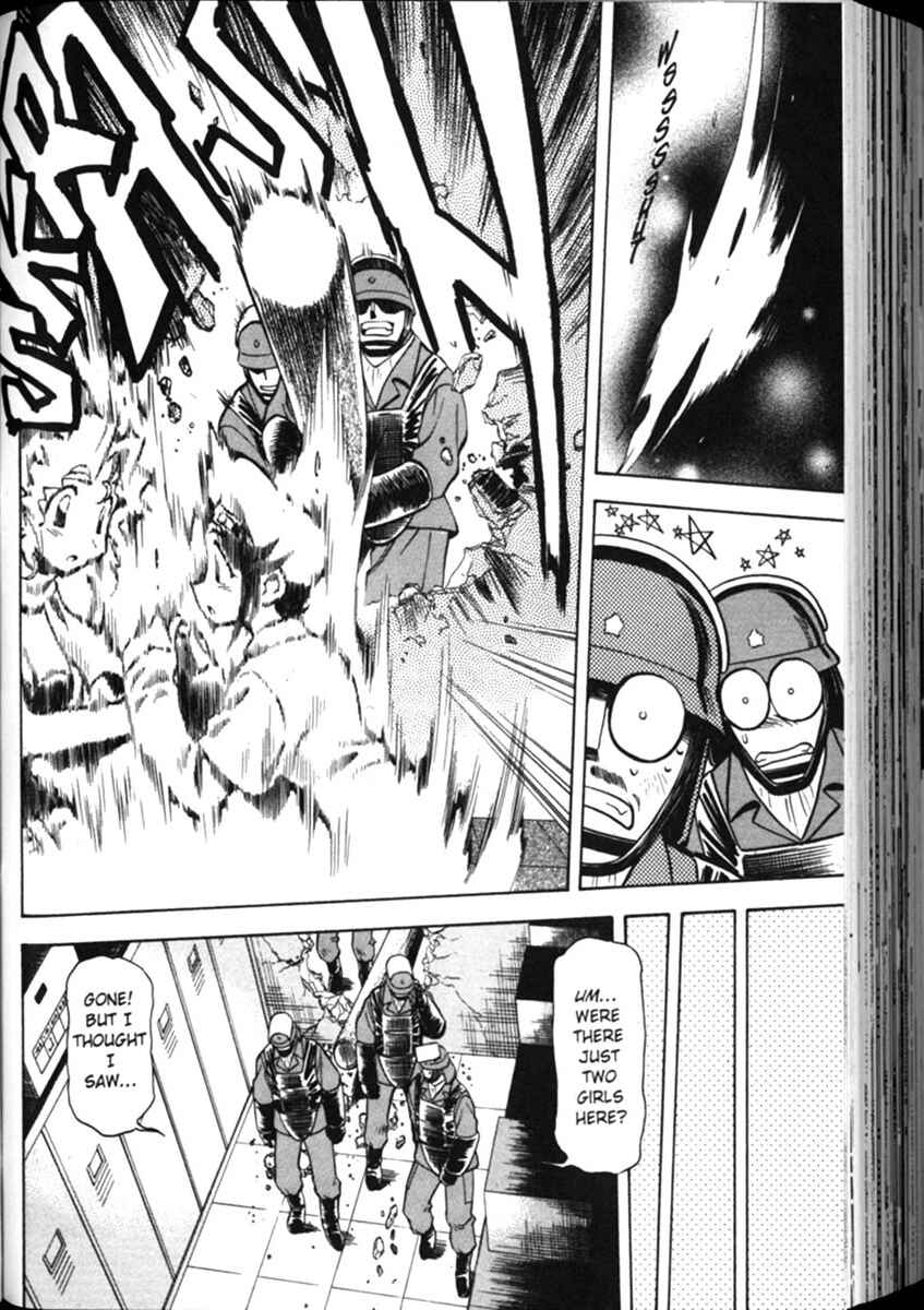 Page 22 Chapter 9 Shin Tenchi Muyou! Ryououki