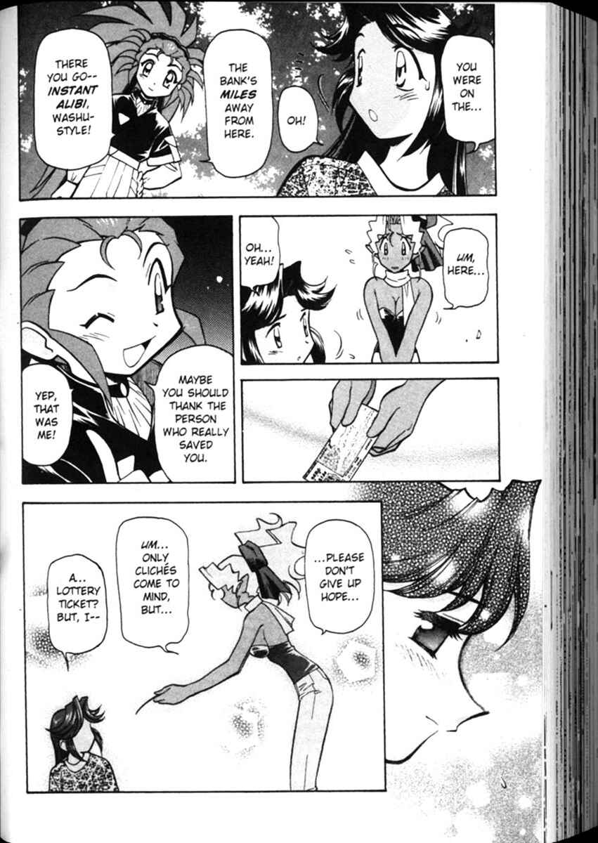 Page 24 Chapter 9 Shin Tenchi Muyou! Ryououki