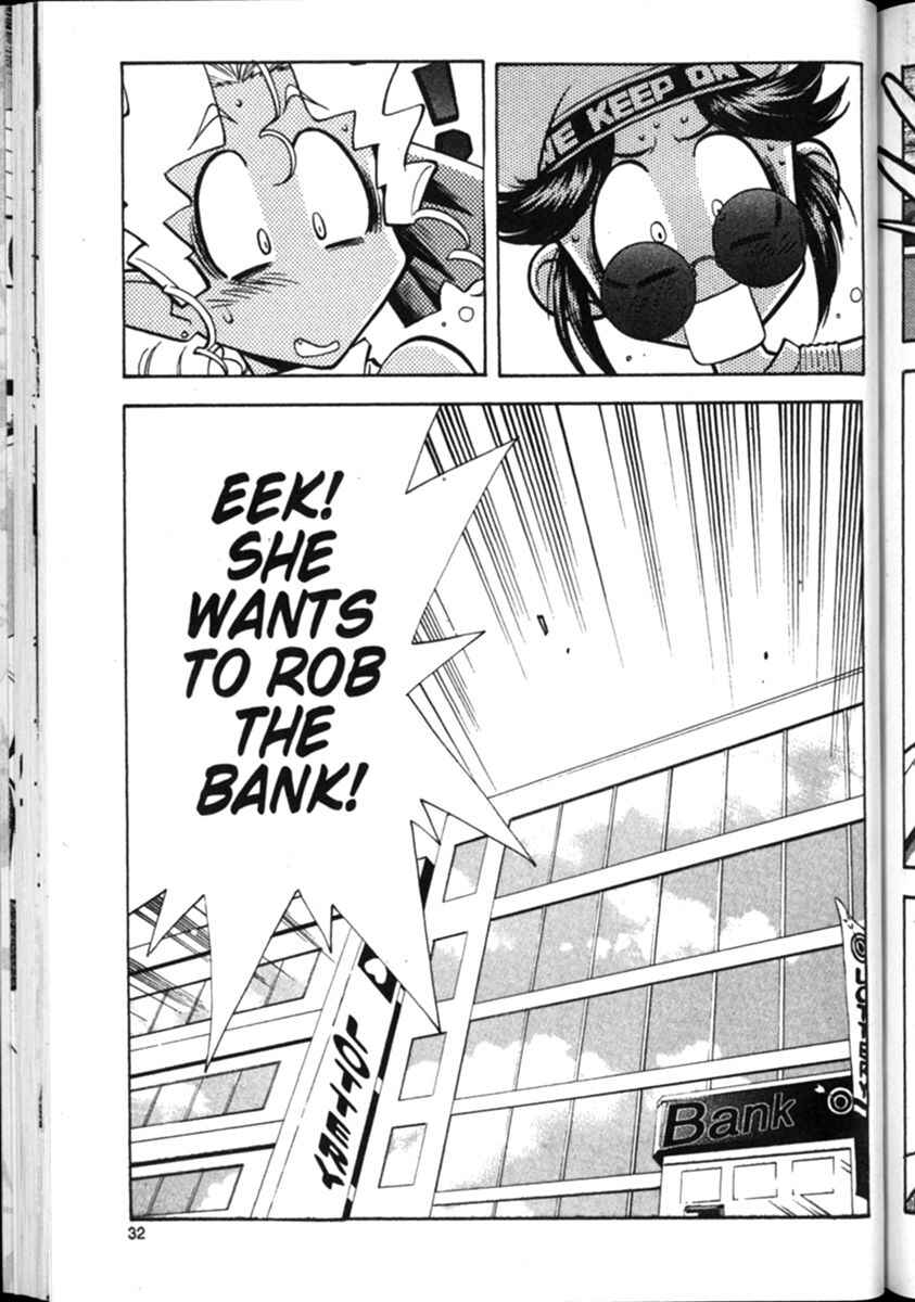 Page 6 Chapter 9 Shin Tenchi Muyou! Ryououki