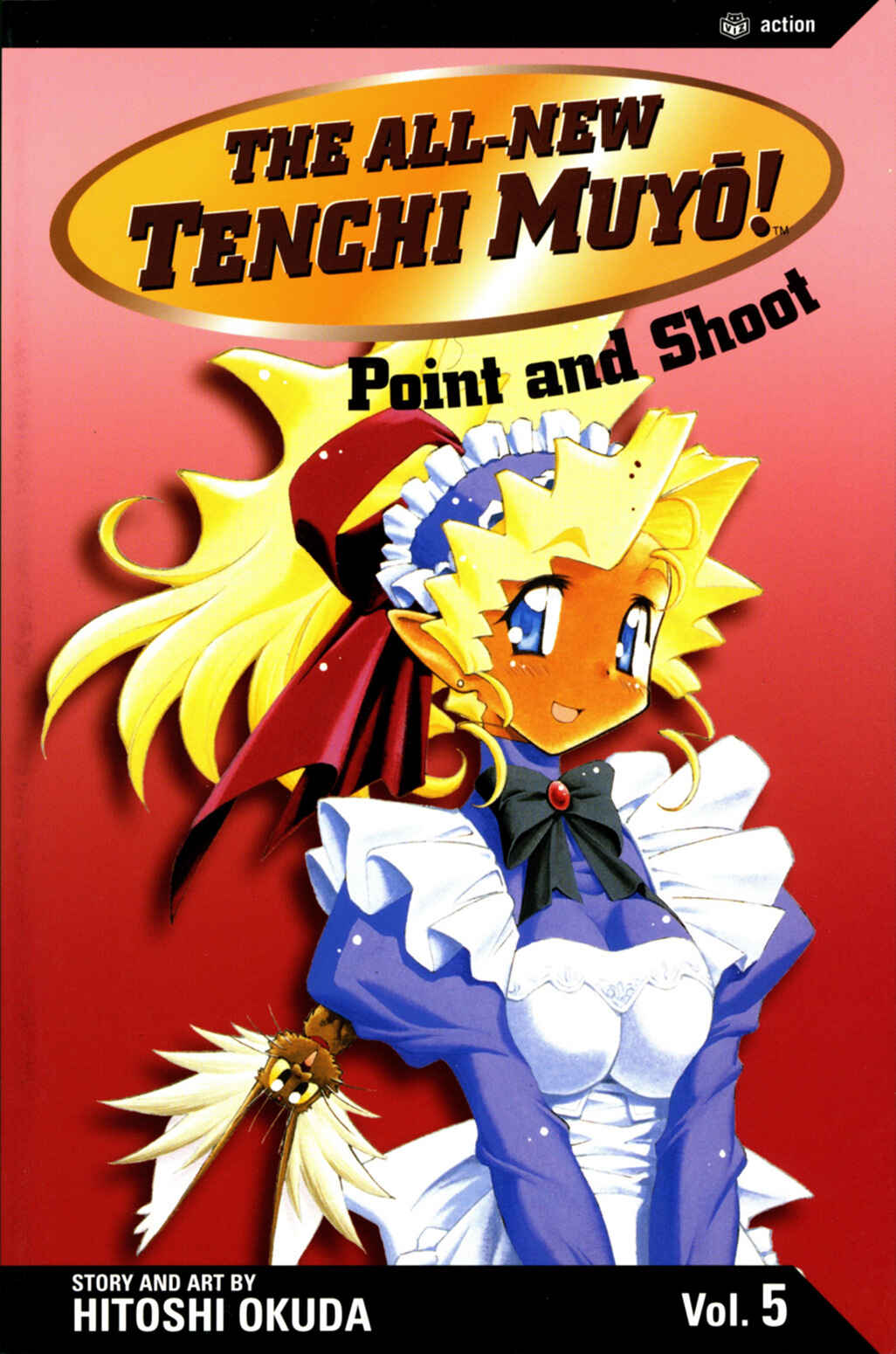 Page 1 Chapter 30 Shin Tenchi Muyou! Ryououki