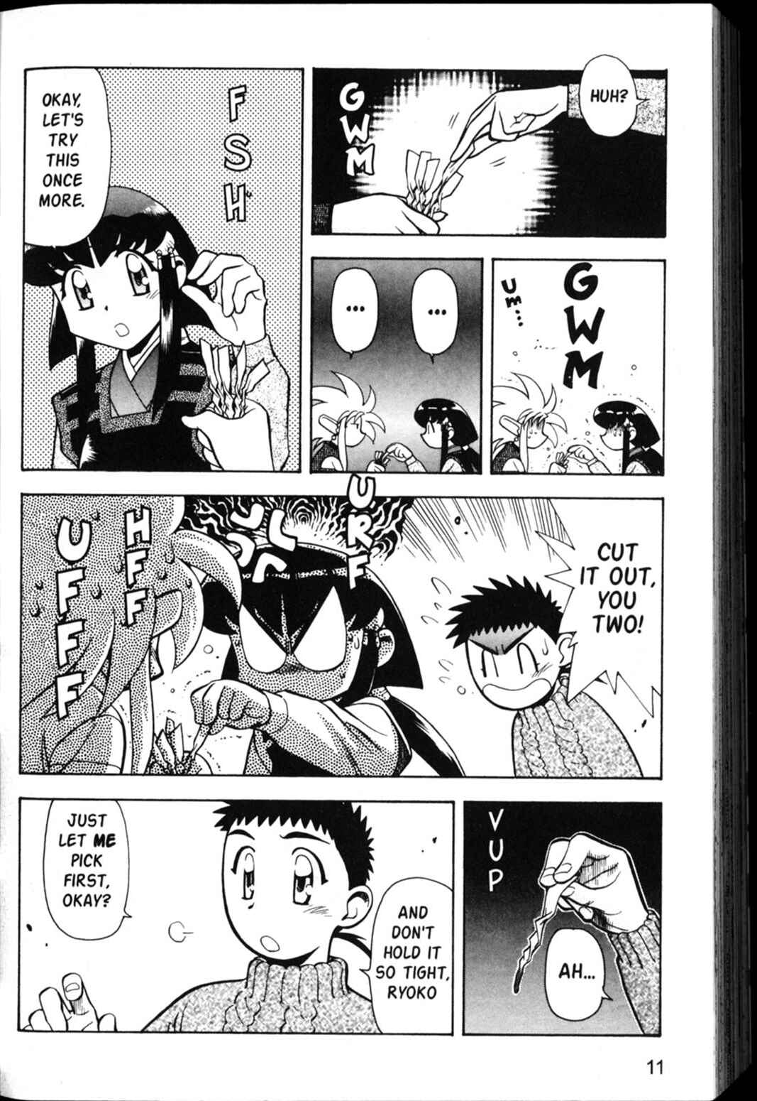 Page 11 Chapter 30 Shin Tenchi Muyou! Ryououki
