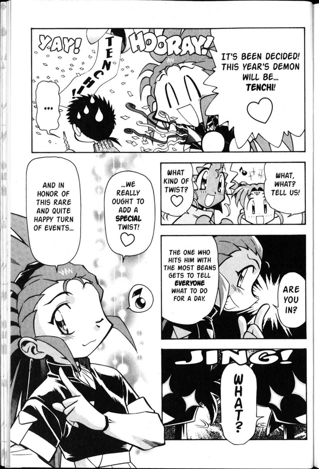 Page 12 Chapter 30 Shin Tenchi Muyou! Ryououki