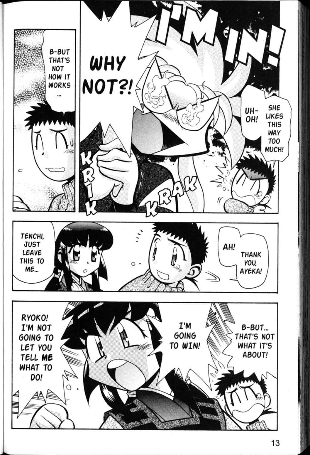 Page 13 Chapter 30 Shin Tenchi Muyou! Ryououki