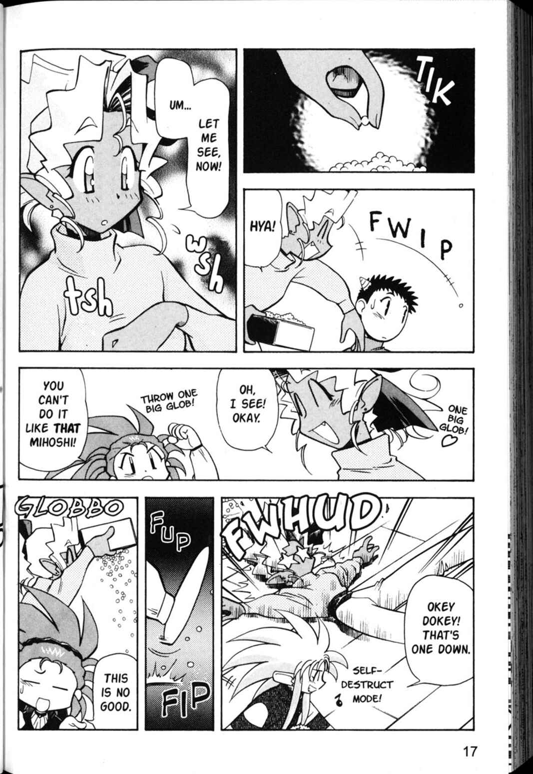 Page 17 Chapter 30 Shin Tenchi Muyou! Ryououki