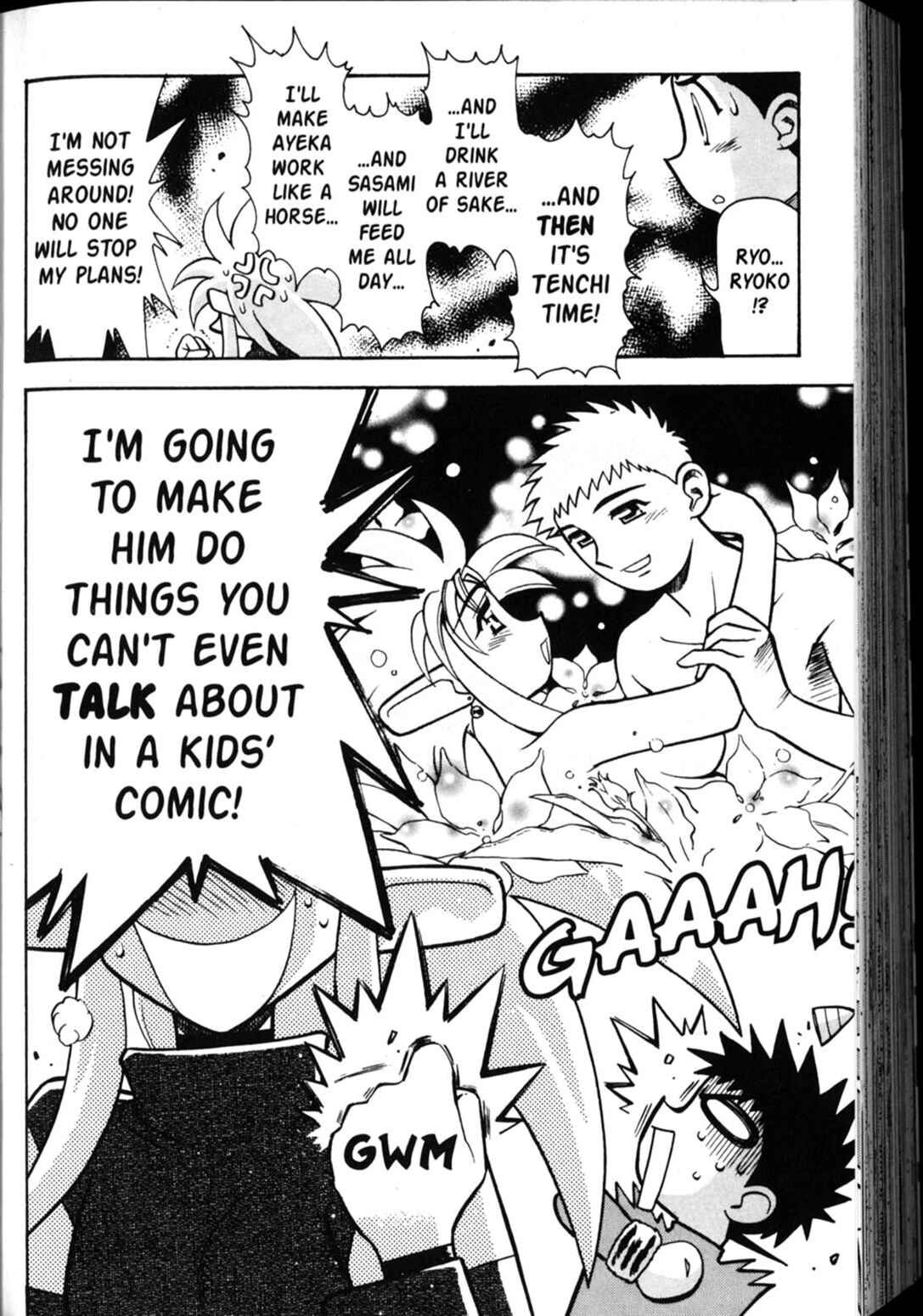 Page 23 Chapter 30 Shin Tenchi Muyou! Ryououki