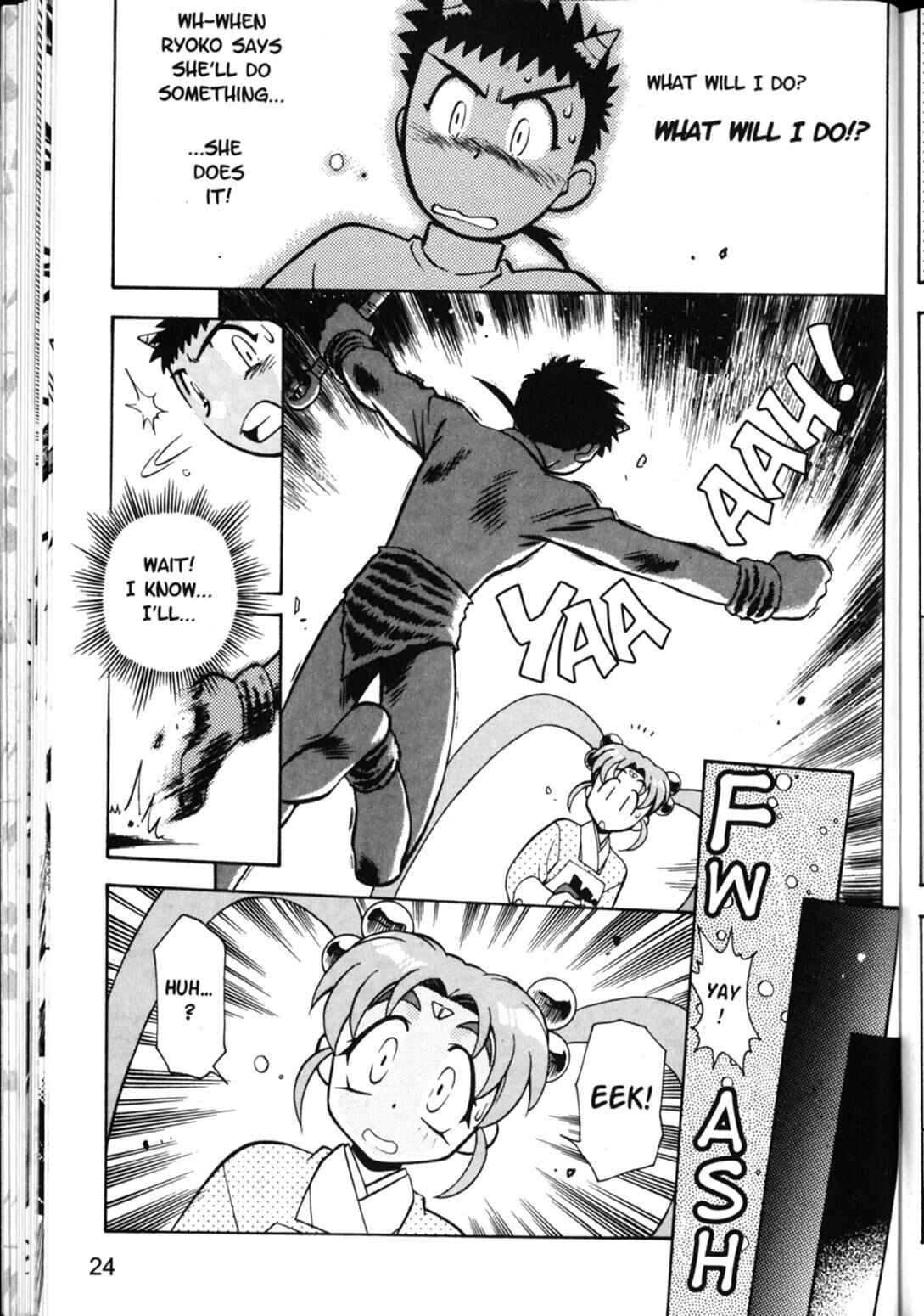 Page 24 Chapter 30 Shin Tenchi Muyou! Ryououki