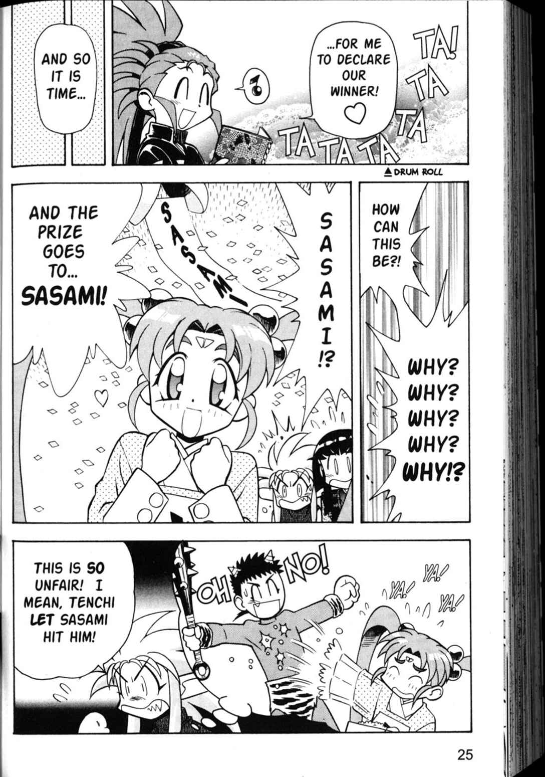 Page 25 Chapter 30 Shin Tenchi Muyou! Ryououki