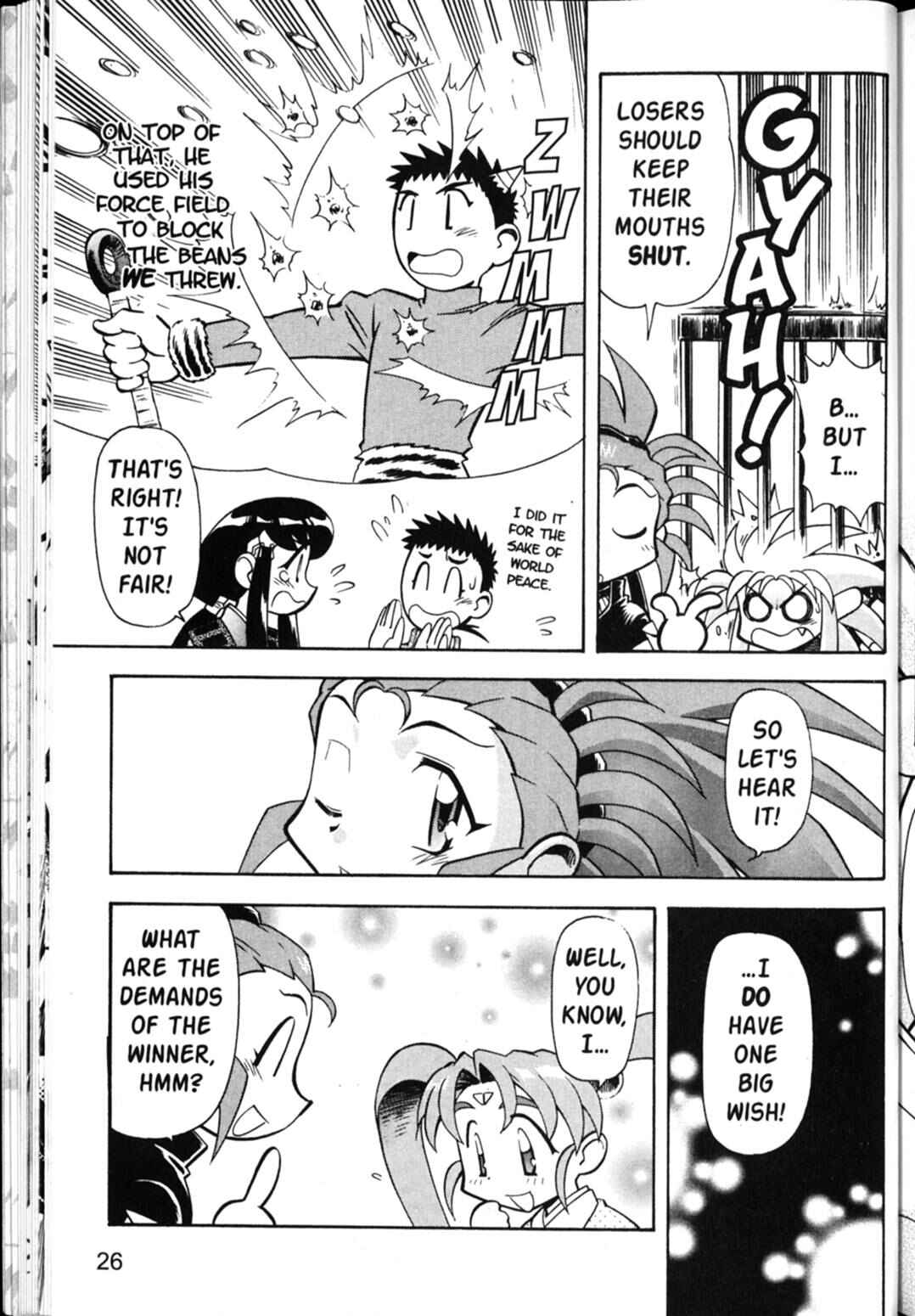 Page 26 Chapter 30 Shin Tenchi Muyou! Ryououki