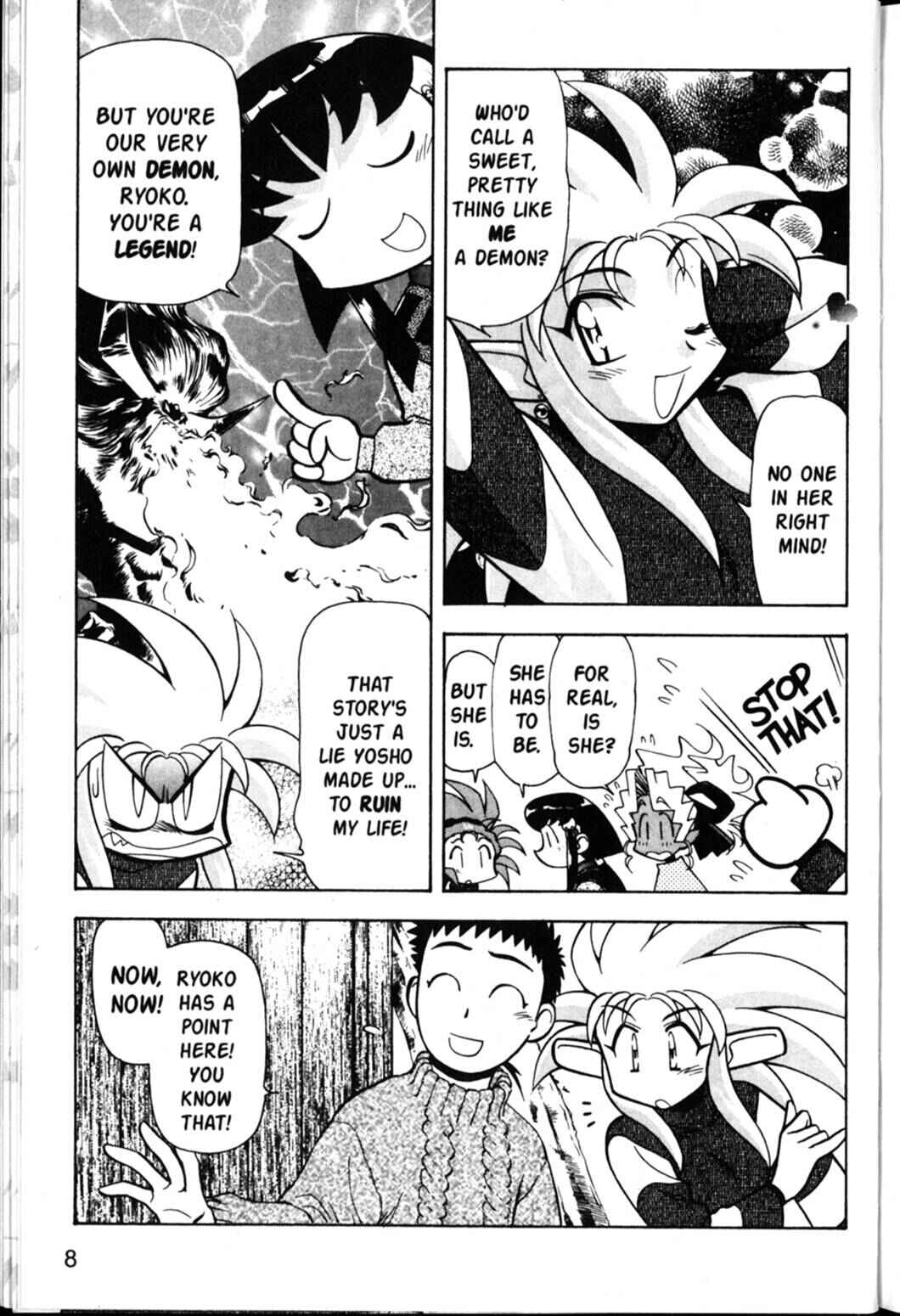 Page 8 Chapter 30 Shin Tenchi Muyou! Ryououki