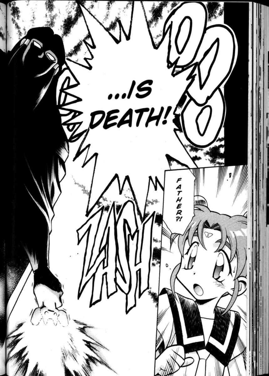 Page 11 Chapter 12 Shin Tenchi Muyou! Ryououki
