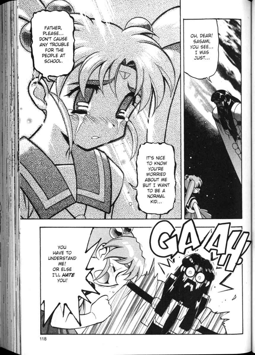 Page 18 Chapter 12 Shin Tenchi Muyou! Ryououki