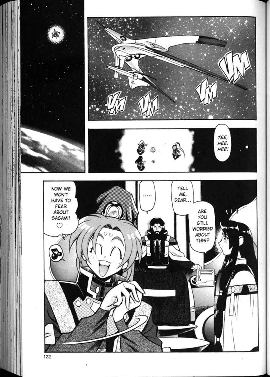 Page 22 Chapter 12 Shin Tenchi Muyou! Ryououki