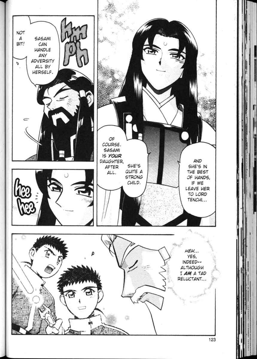 Page 23 Chapter 12 Shin Tenchi Muyou! Ryououki