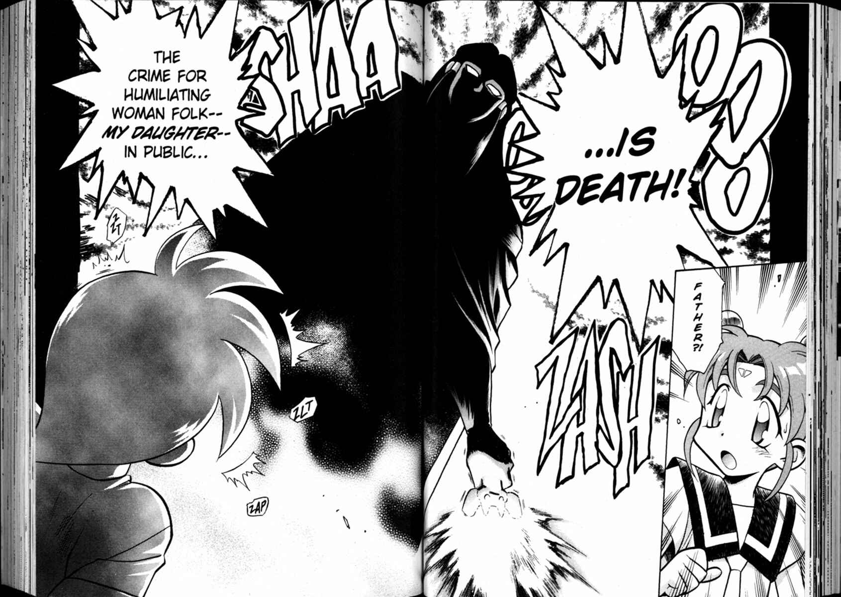 Page 9 Chapter 12 Shin Tenchi Muyou! Ryououki