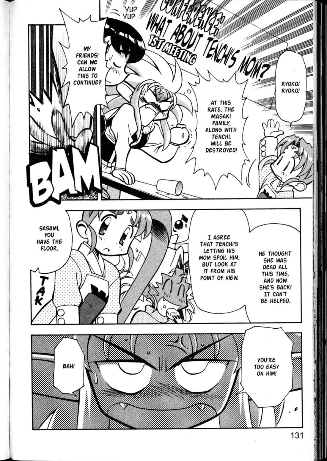 Page 14 Chapter 59 Shin Tenchi Muyou! Ryououki