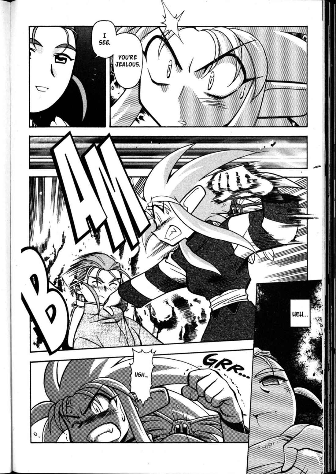 Page 20 Chapter 59 Shin Tenchi Muyou! Ryououki