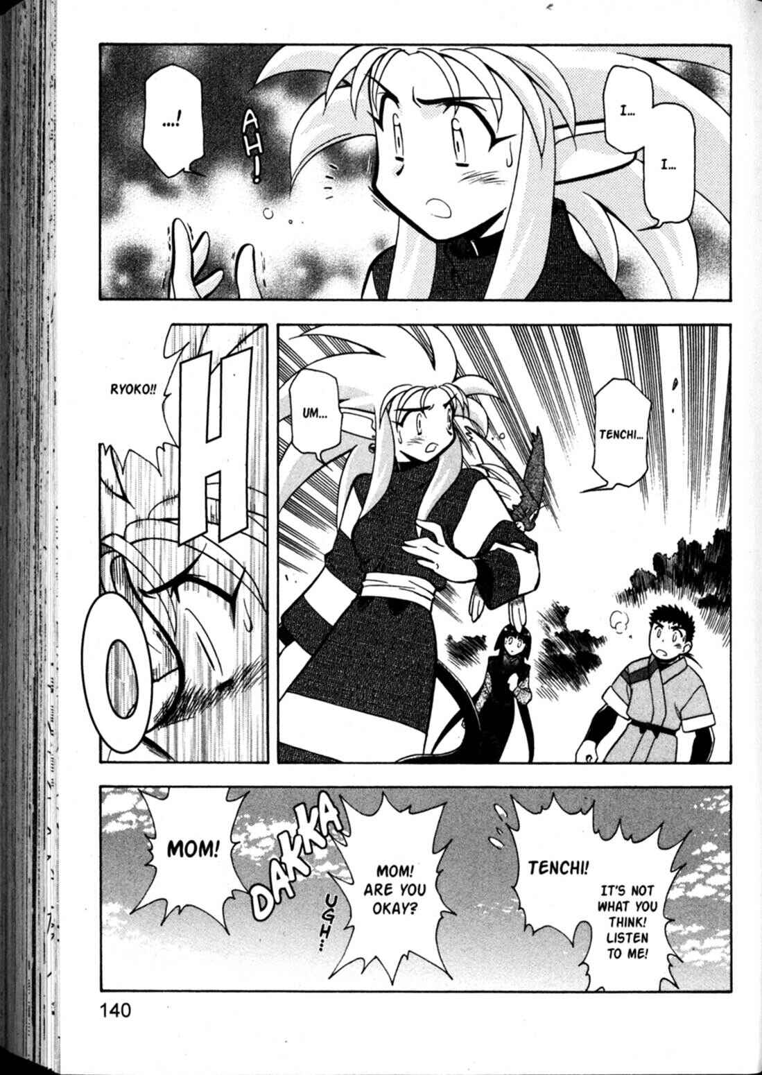 Page 23 Chapter 59 Shin Tenchi Muyou! Ryououki
