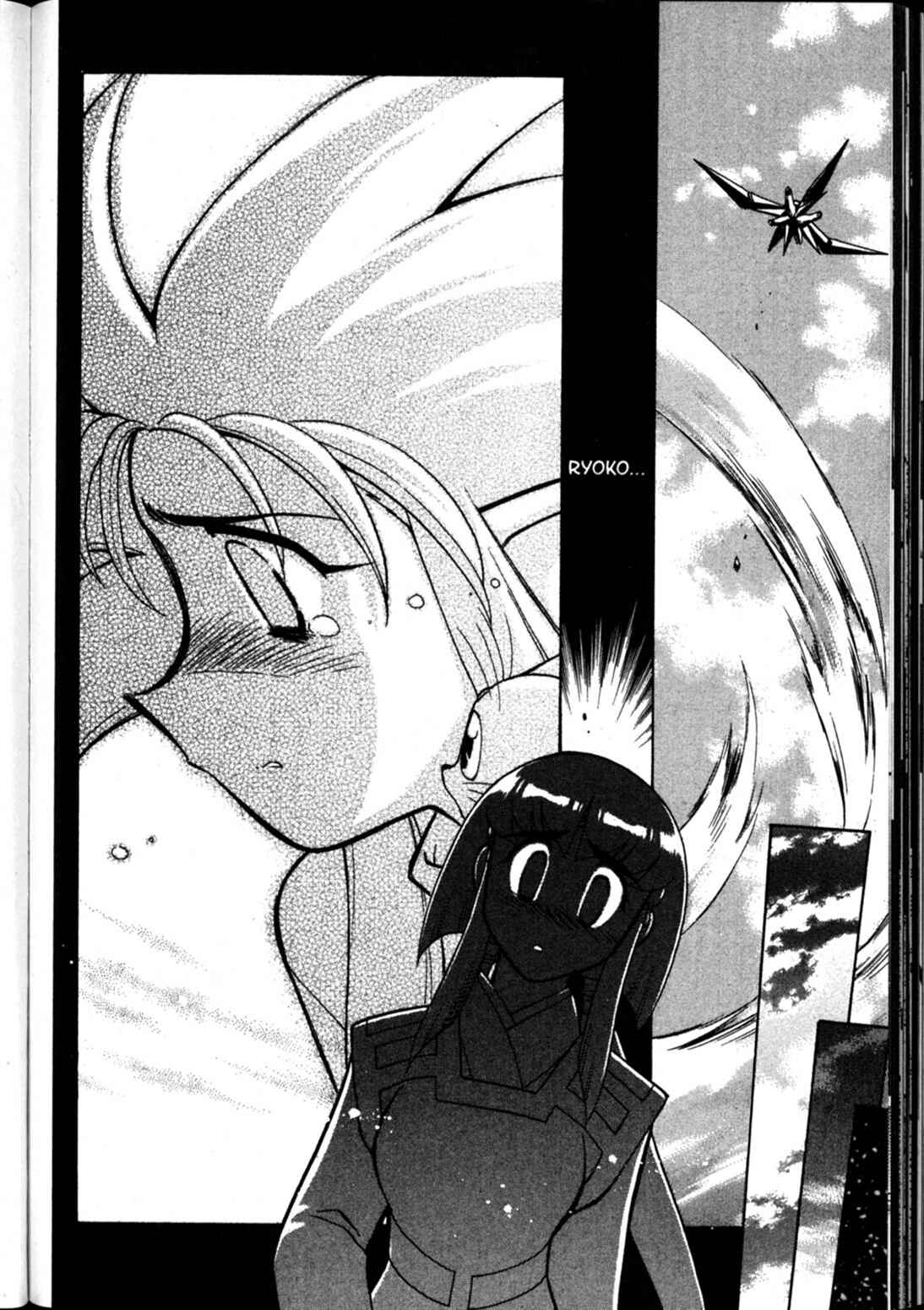 Page 26 Chapter 59 Shin Tenchi Muyou! Ryououki