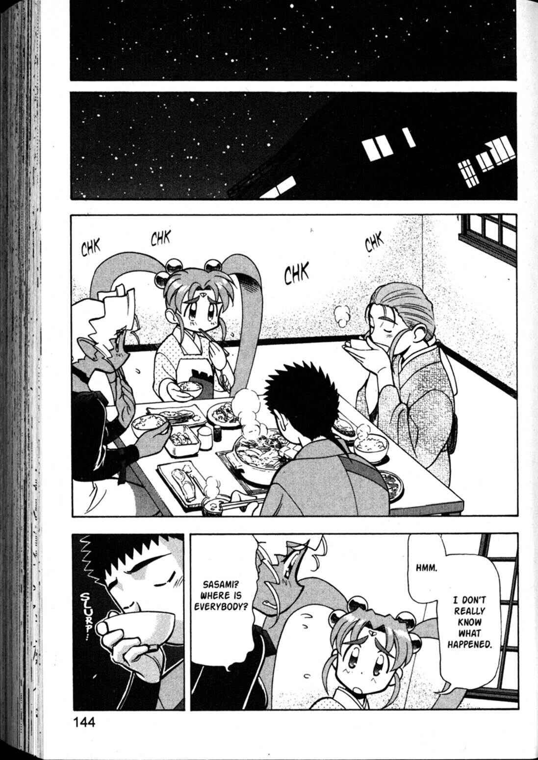 Page 27 Chapter 59 Shin Tenchi Muyou! Ryououki