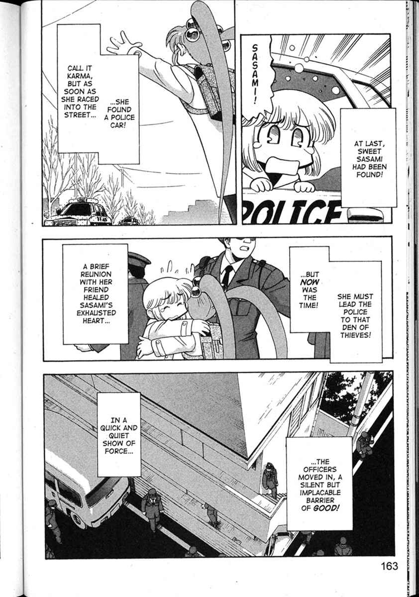 Page 15 Chapter 53 Shin Tenchi Muyou! Ryououki