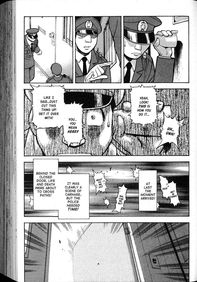 Page 16 Chapter 53 Shin Tenchi Muyou! Ryououki