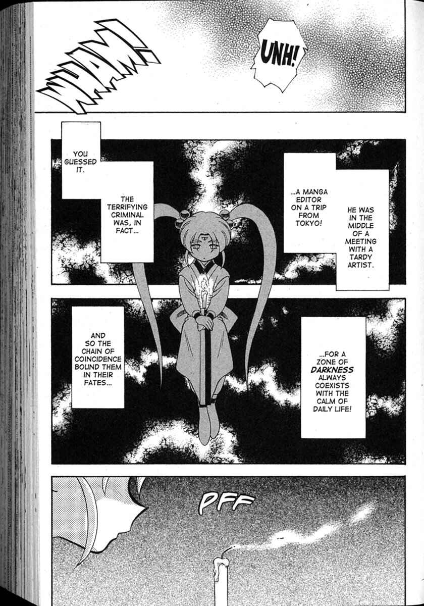 Page 18 Chapter 53 Shin Tenchi Muyou! Ryououki