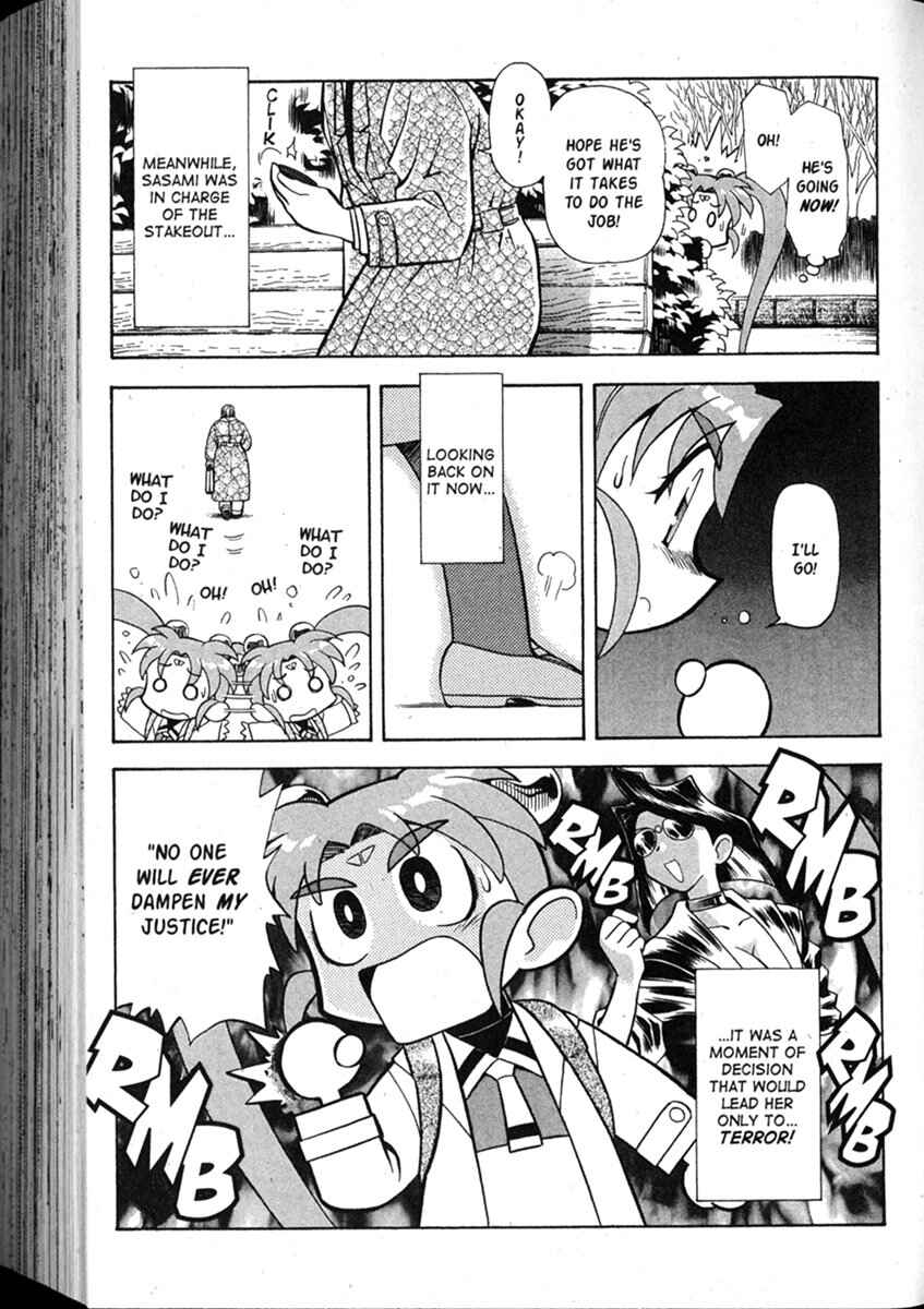 Page 8 Chapter 53 Shin Tenchi Muyou! Ryououki
