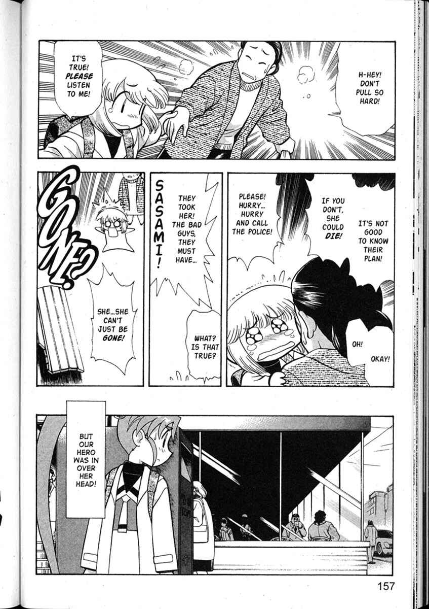 Page 9 Chapter 53 Shin Tenchi Muyou! Ryououki