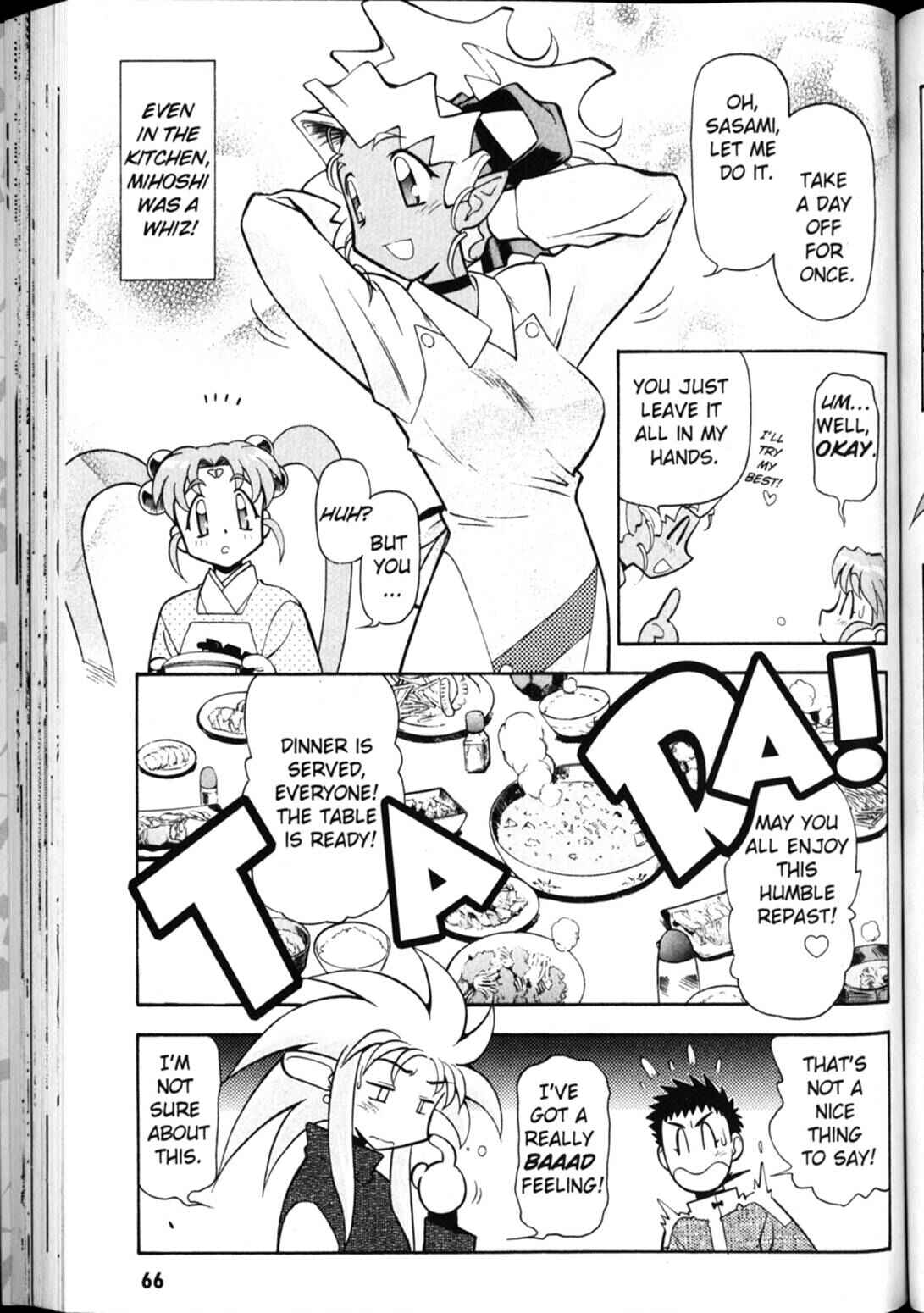 Page 10 Chapter 24 Shin Tenchi Muyou! Ryououki