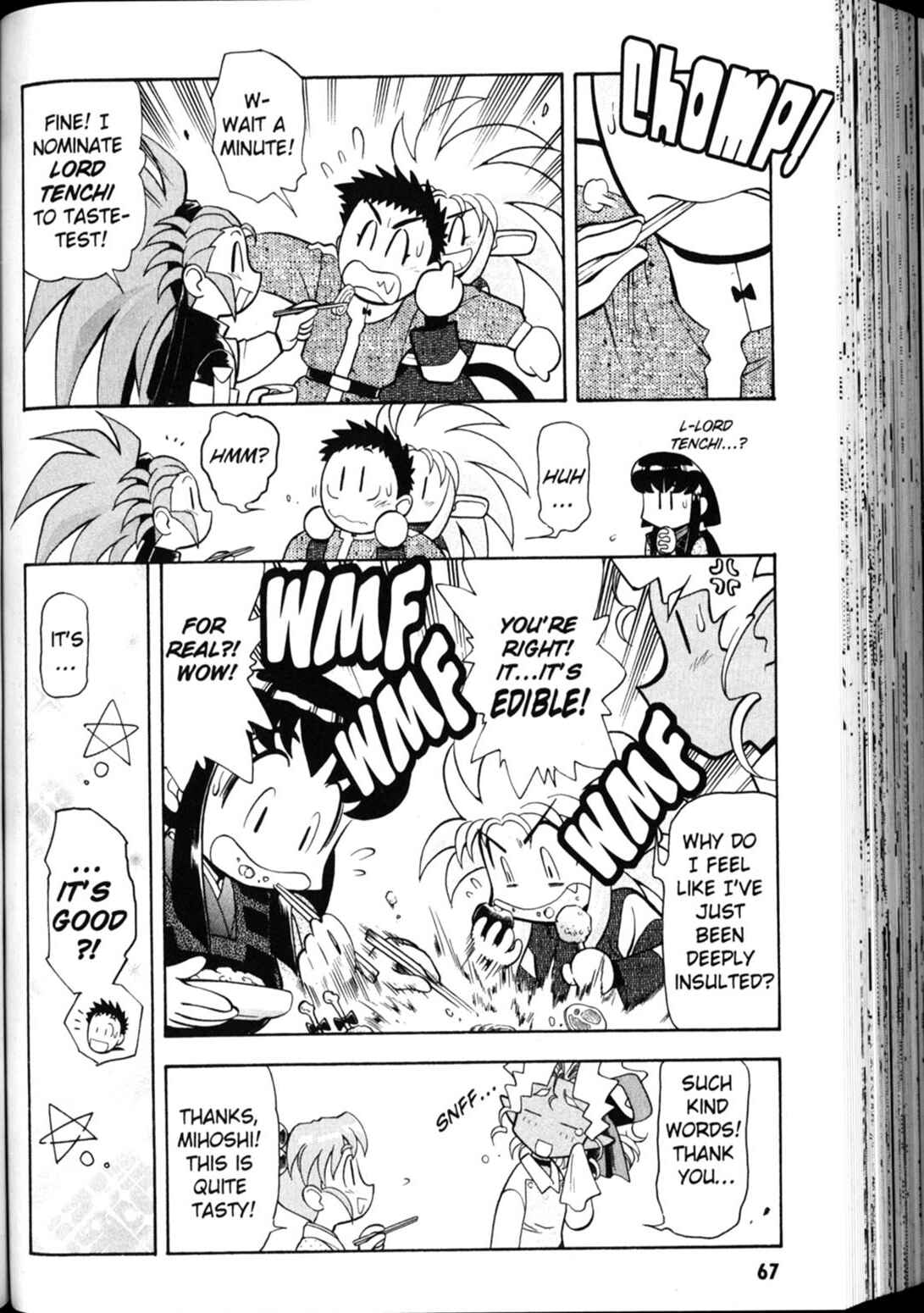 Page 11 Chapter 24 Shin Tenchi Muyou! Ryououki