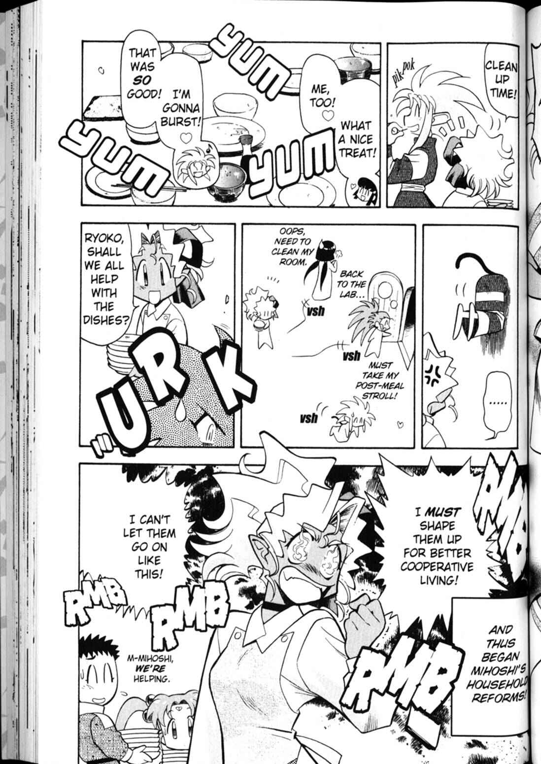 Page 12 Chapter 24 Shin Tenchi Muyou! Ryououki