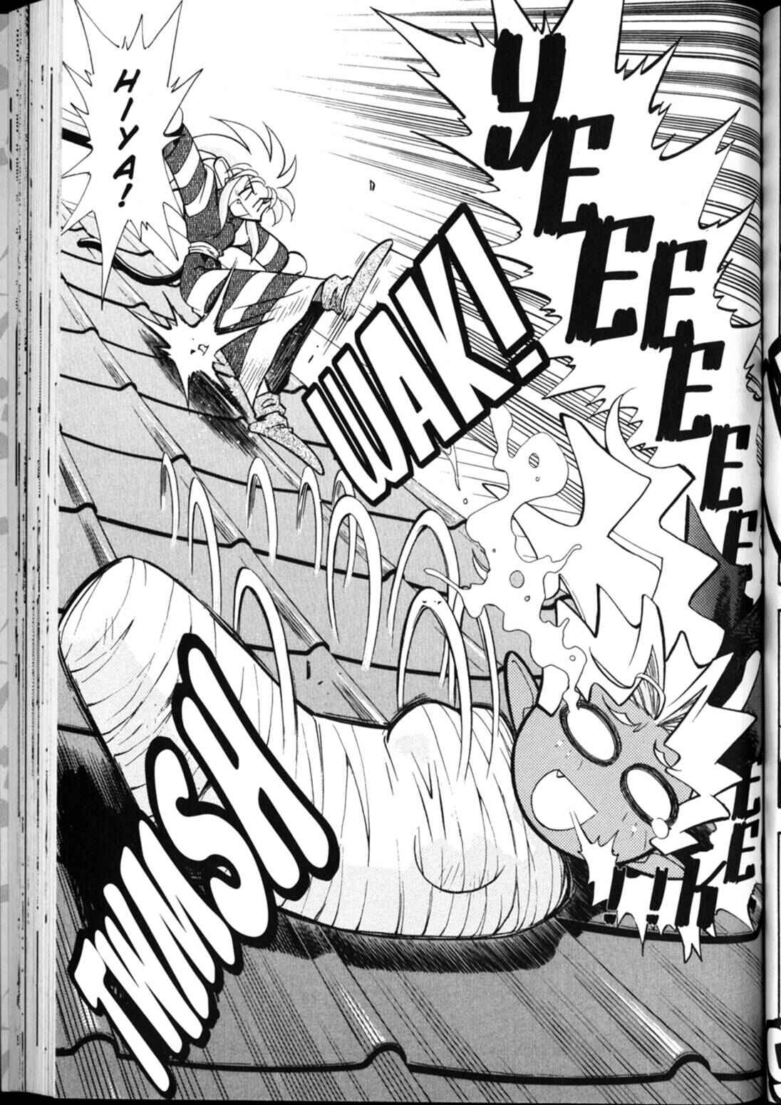 Page 16 Chapter 24 Shin Tenchi Muyou! Ryououki