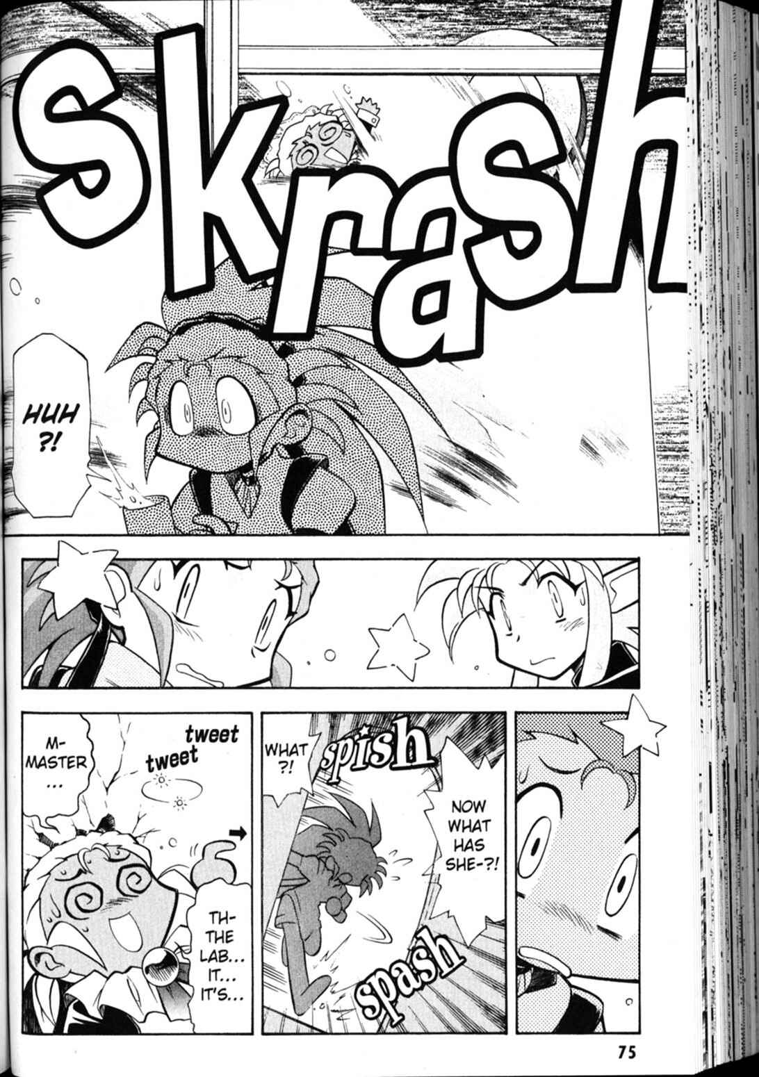 Page 19 Chapter 24 Shin Tenchi Muyou! Ryououki
