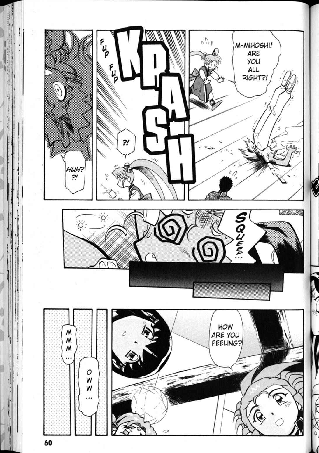 Page 4 Chapter 24 Shin Tenchi Muyou! Ryououki