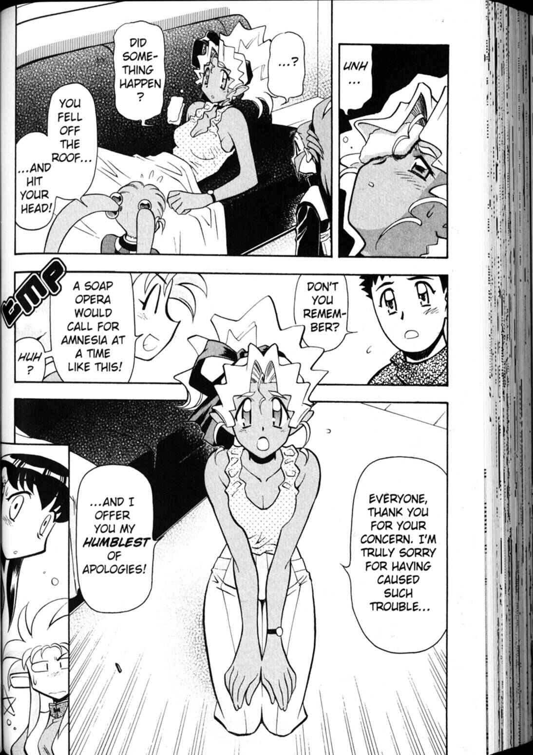 Page 5 Chapter 24 Shin Tenchi Muyou! Ryououki