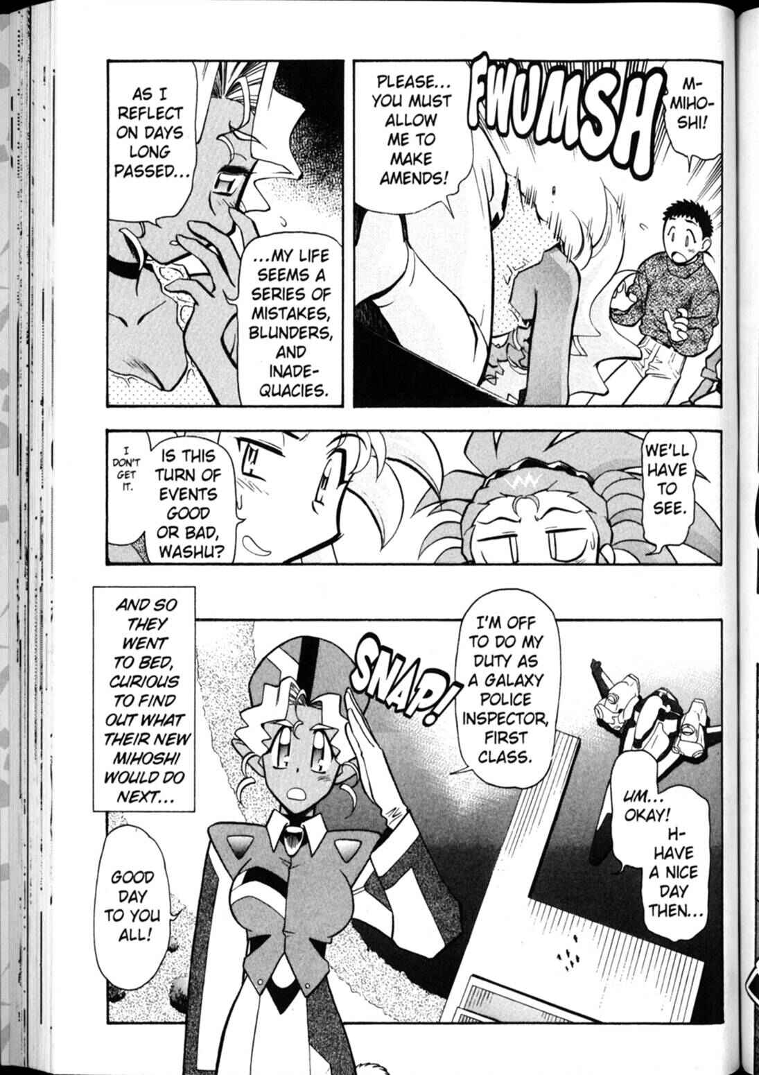 Page 6 Chapter 24 Shin Tenchi Muyou! Ryououki