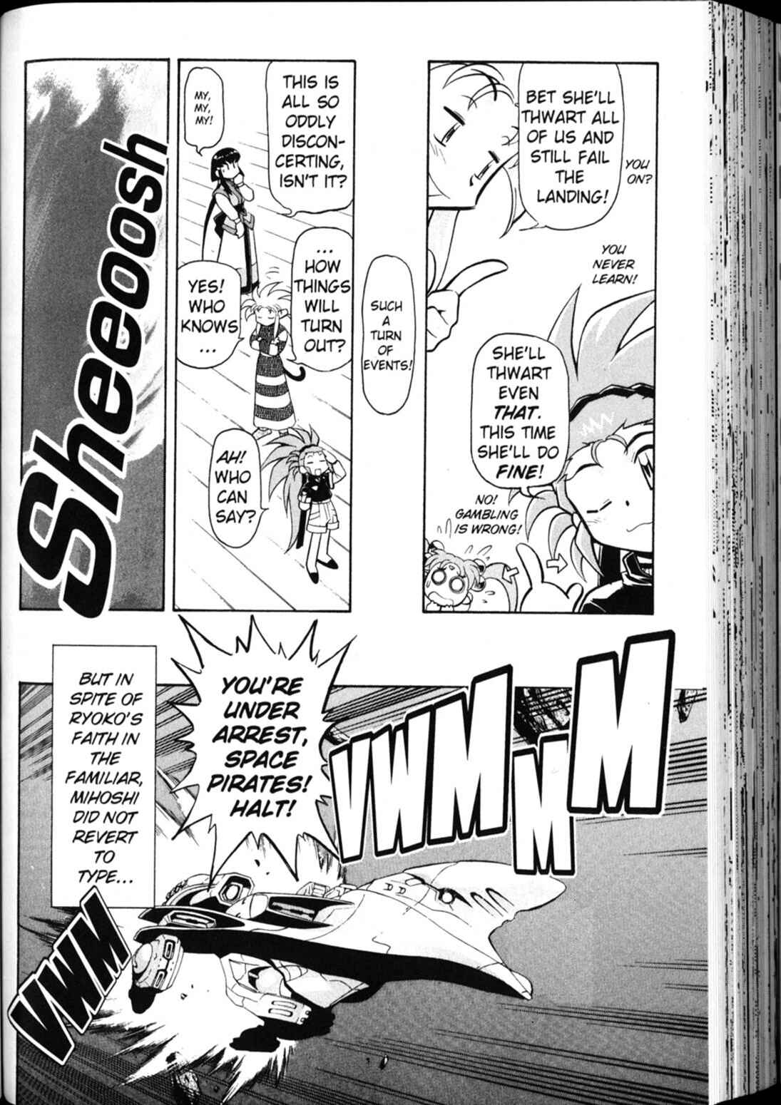 Page 7 Chapter 24 Shin Tenchi Muyou! Ryououki