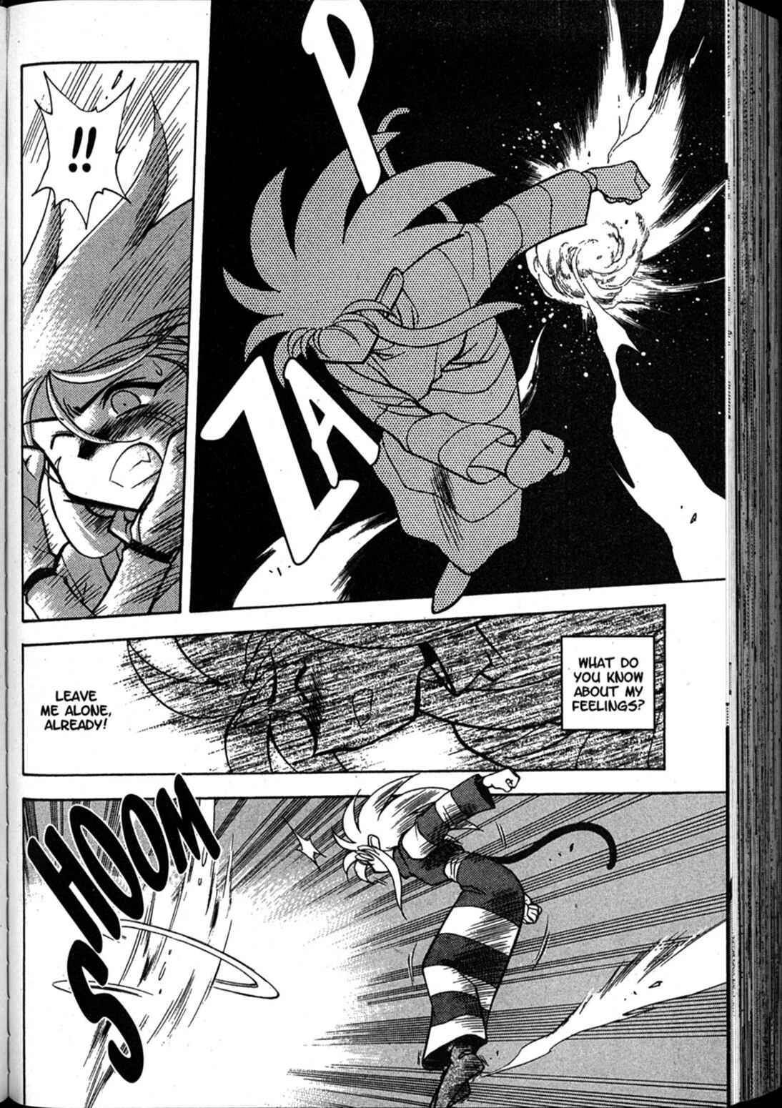Page 11 Chapter 63 Shin Tenchi Muyou! Ryououki