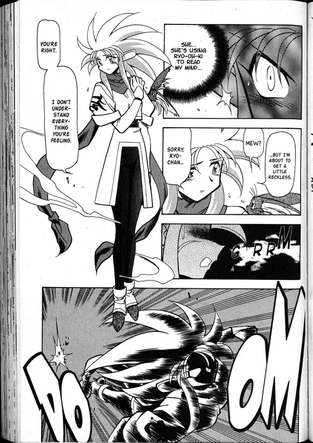 Page 12 Chapter 63 Shin Tenchi Muyou! Ryououki