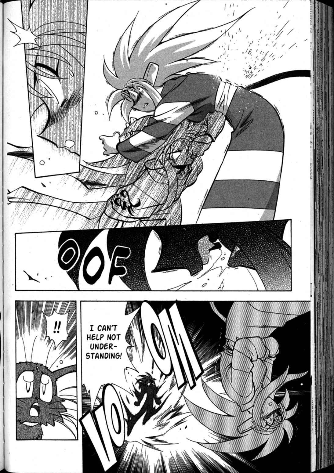 Page 13 Chapter 63 Shin Tenchi Muyou! Ryououki