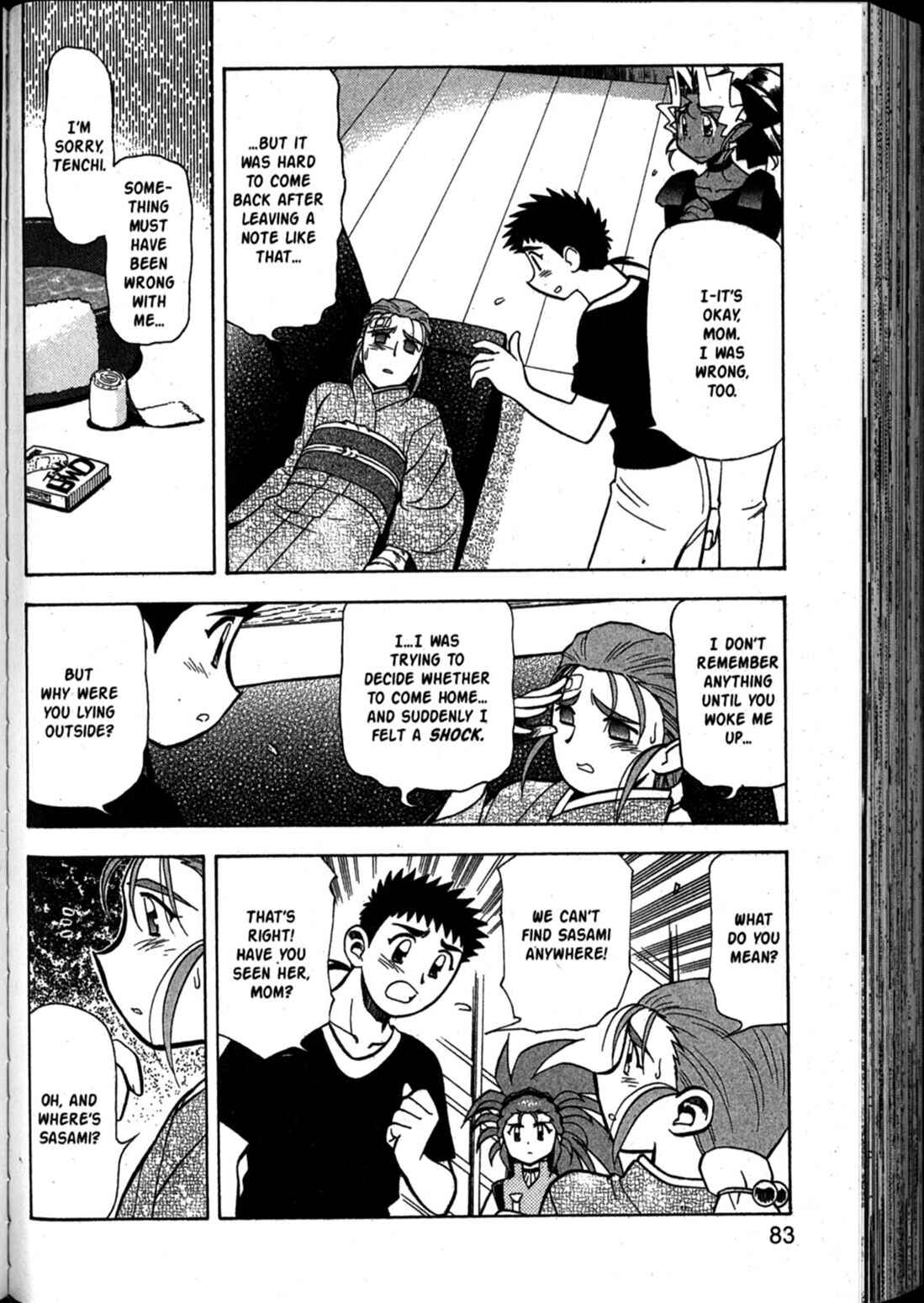 Page 19 Chapter 63 Shin Tenchi Muyou! Ryououki