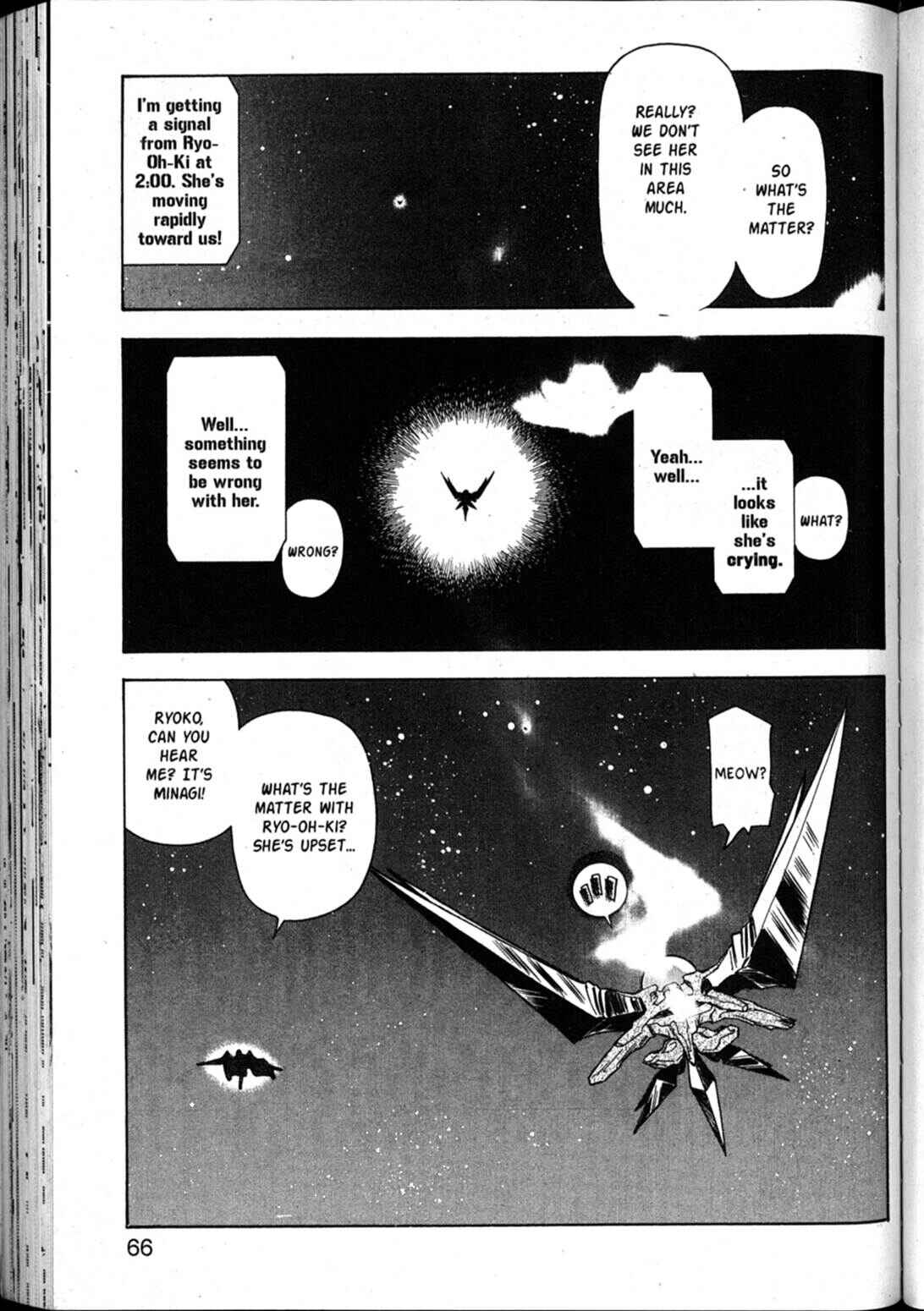 Page 2 Chapter 63 Shin Tenchi Muyou! Ryououki