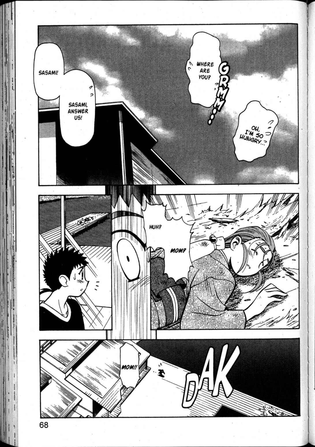 Page 4 Chapter 63 Shin Tenchi Muyou! Ryououki