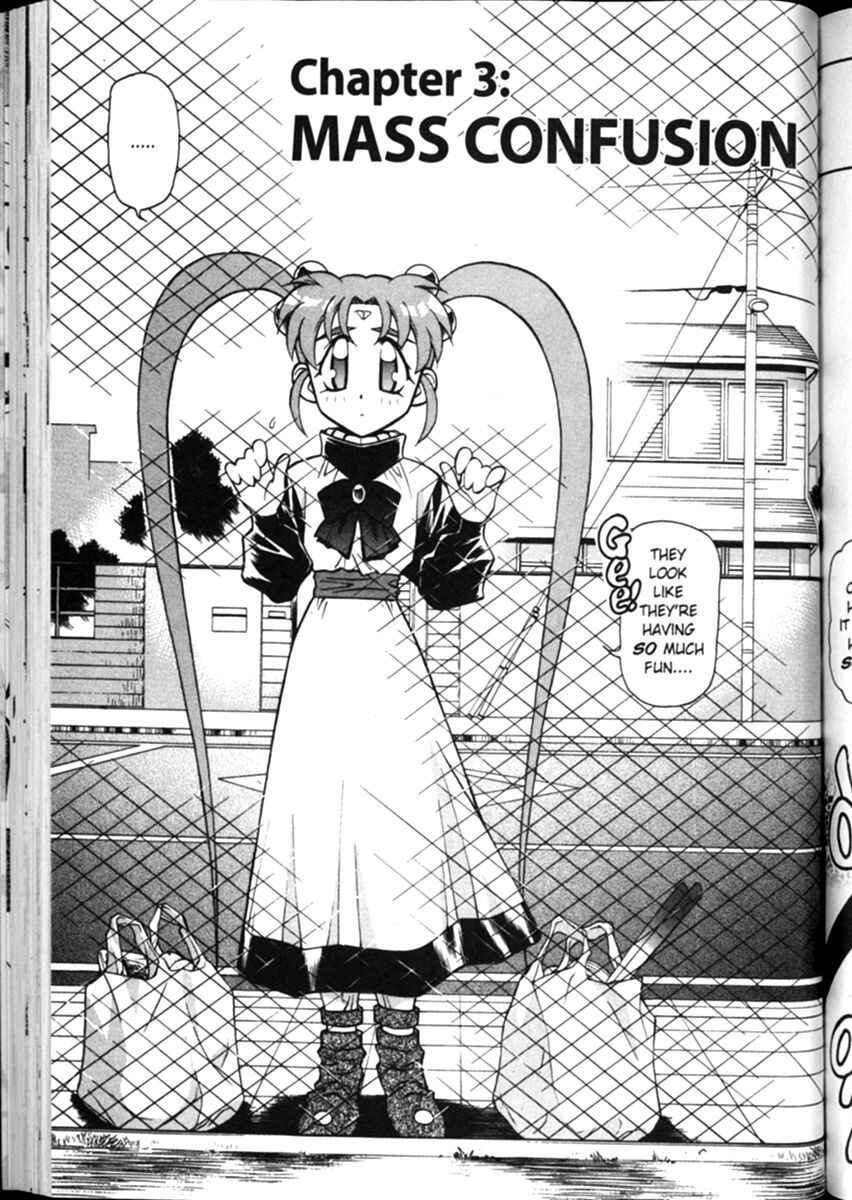 Page 1 Chapter 10 Shin Tenchi Muyou! Ryououki