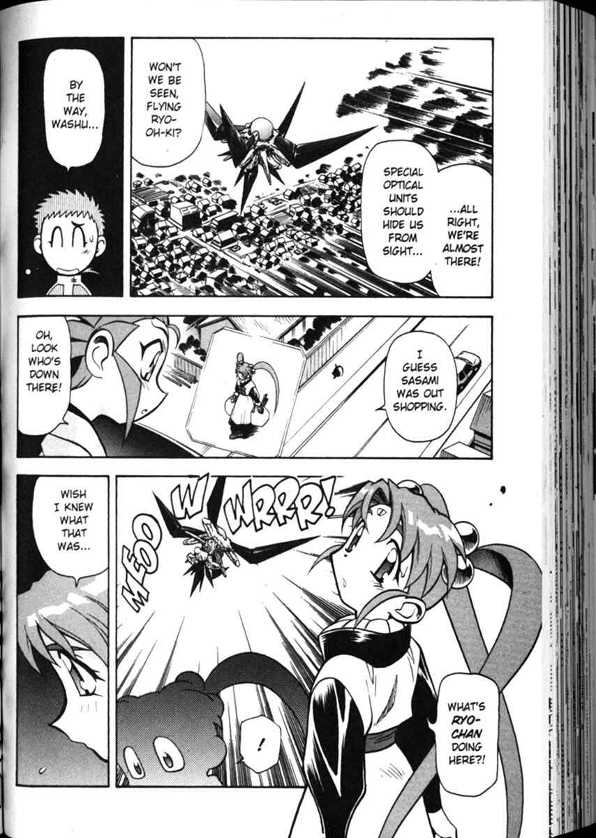 Page 10 Chapter 10 Shin Tenchi Muyou! Ryououki