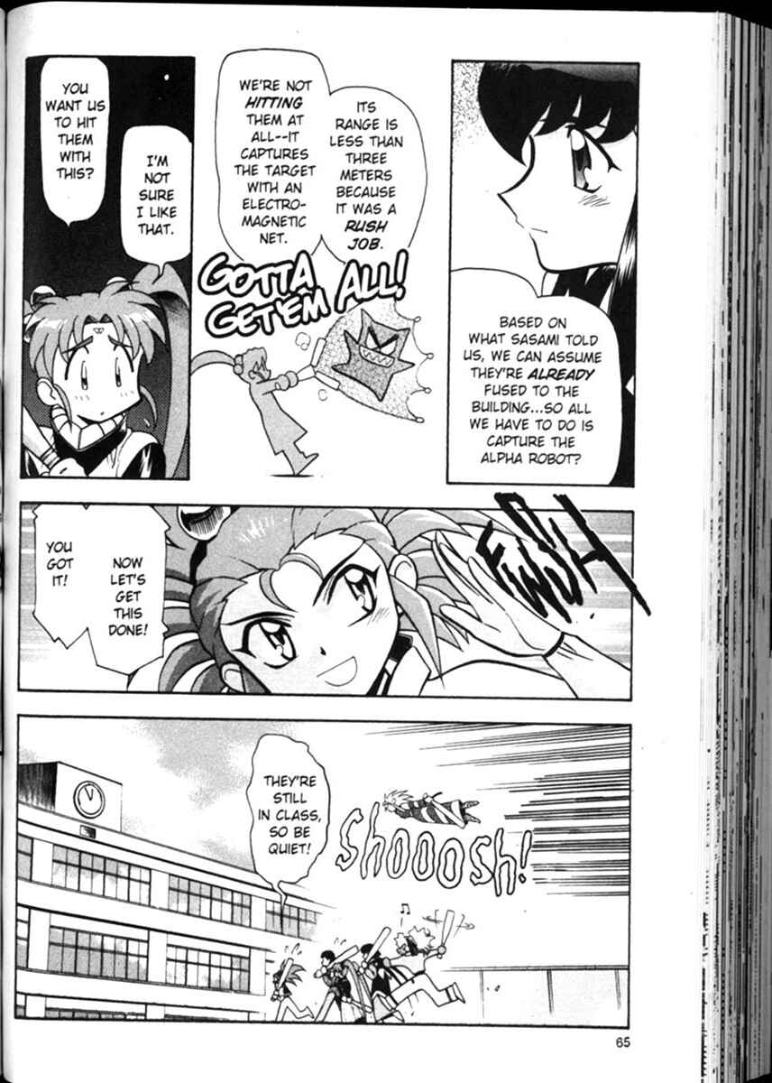 Page 14 Chapter 10 Shin Tenchi Muyou! Ryououki