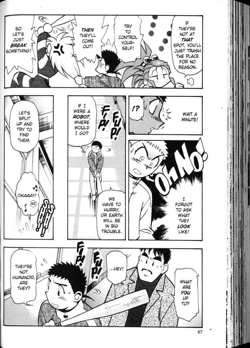 Page 16 Chapter 10 Shin Tenchi Muyou! Ryououki