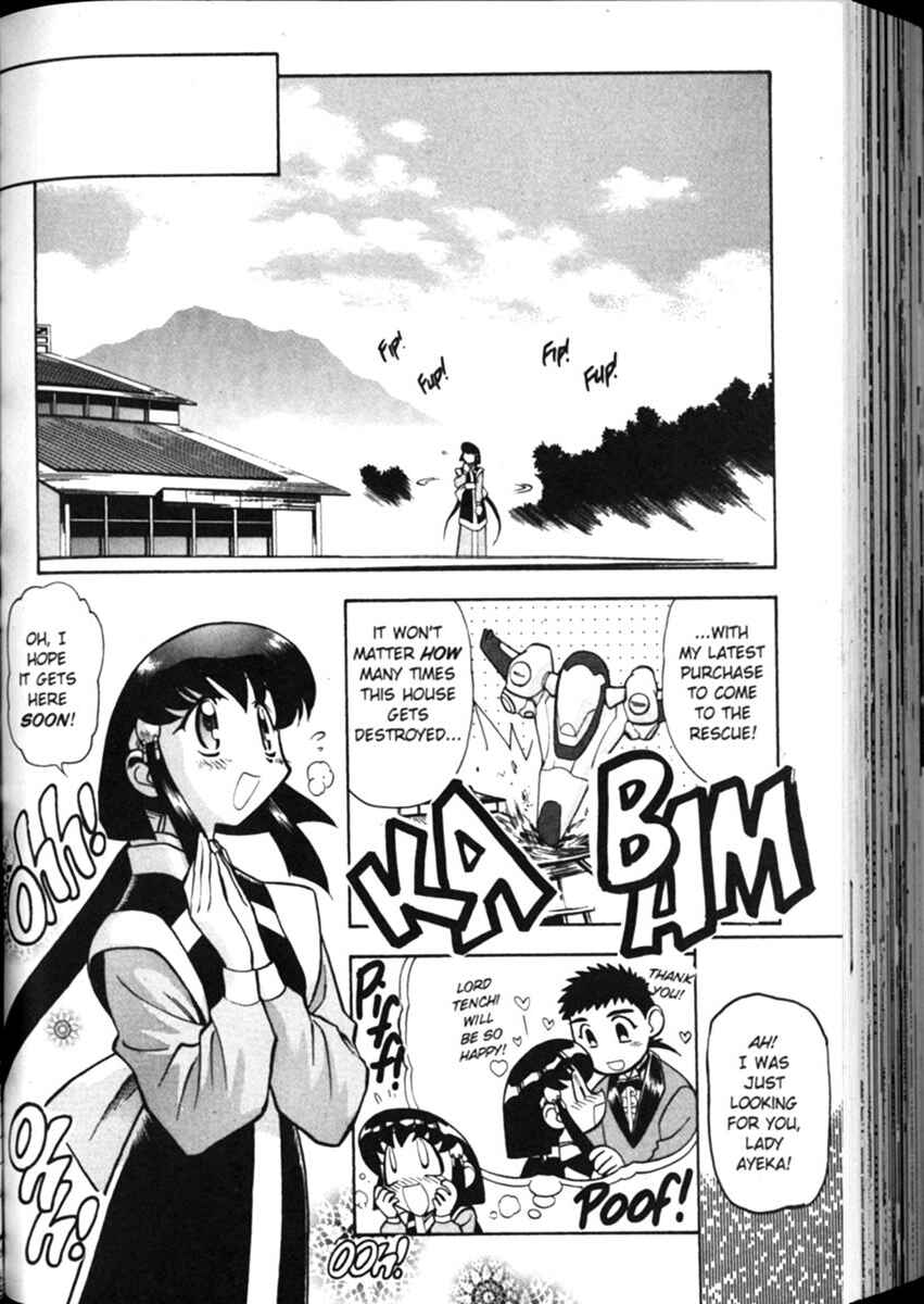Page 2 Chapter 10 Shin Tenchi Muyou! Ryououki